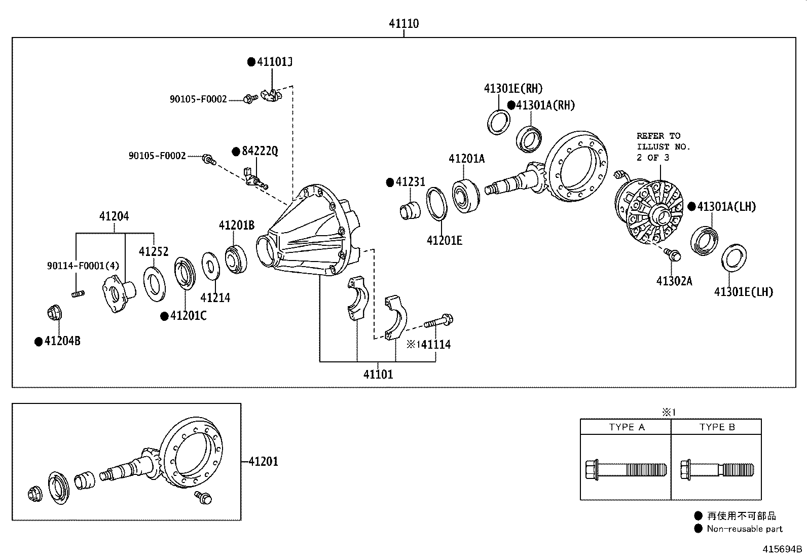 Figure 415694B