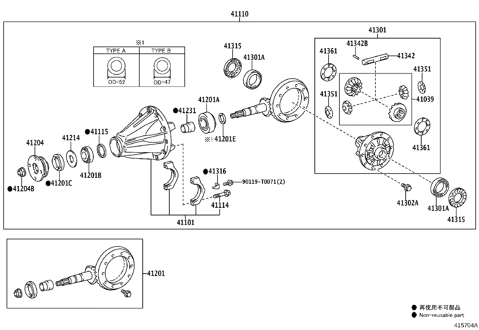 Figure 415704A
