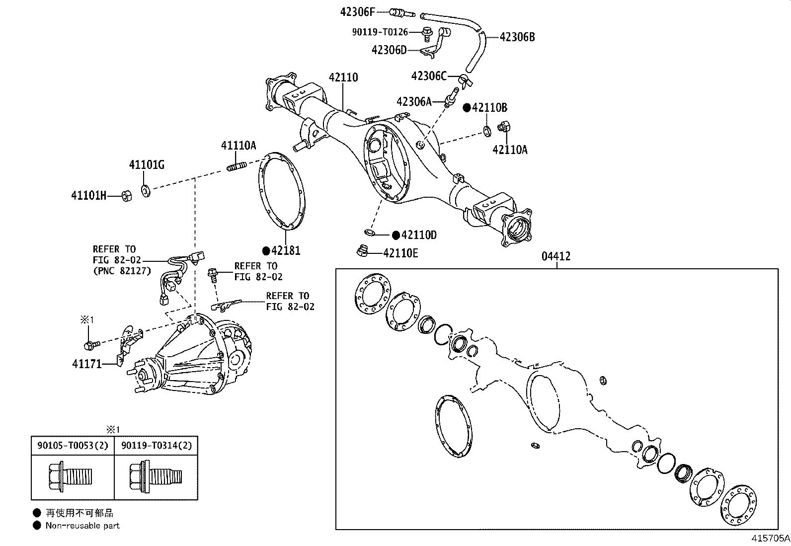 Figure 415705A