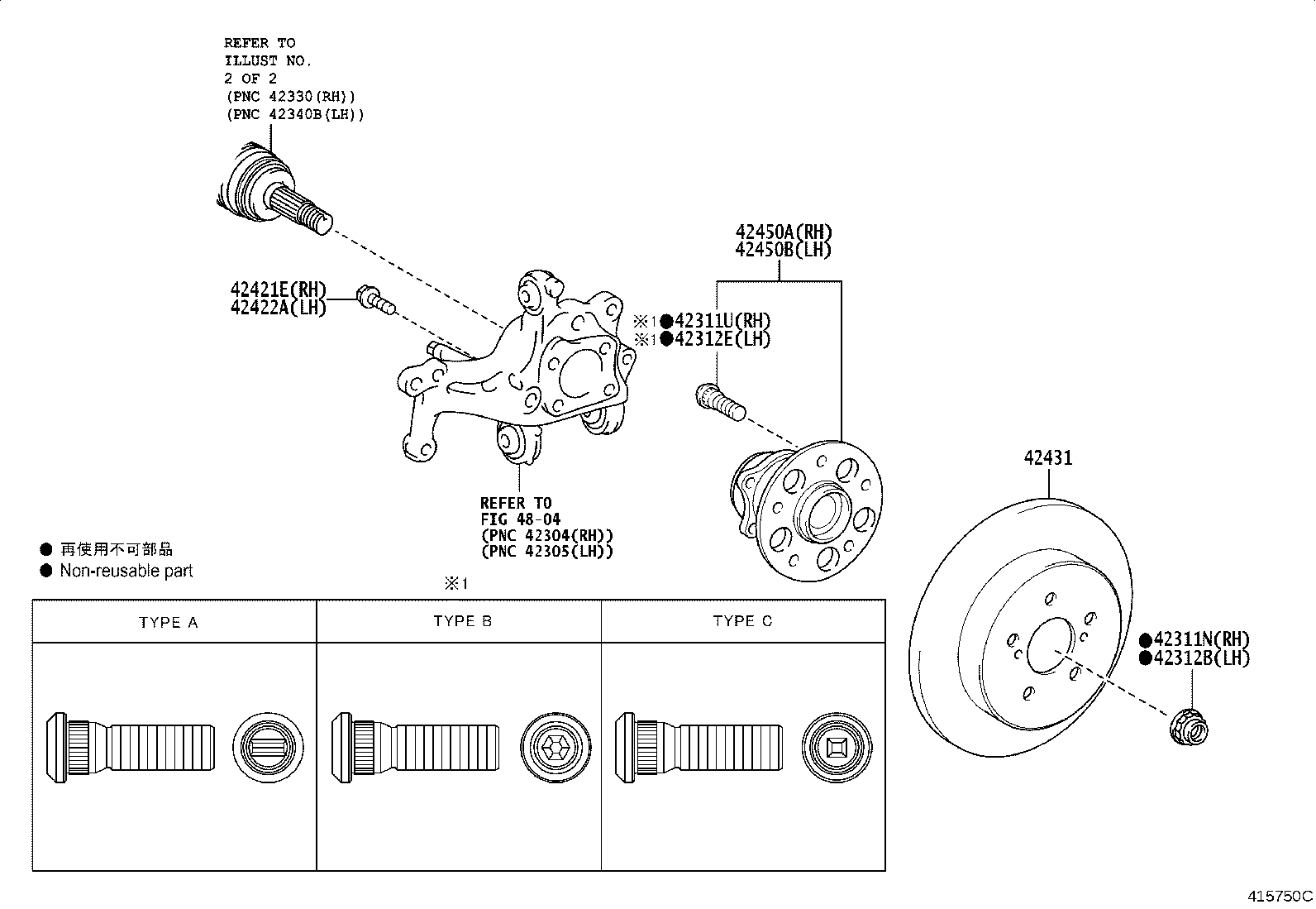 Figure 415750C