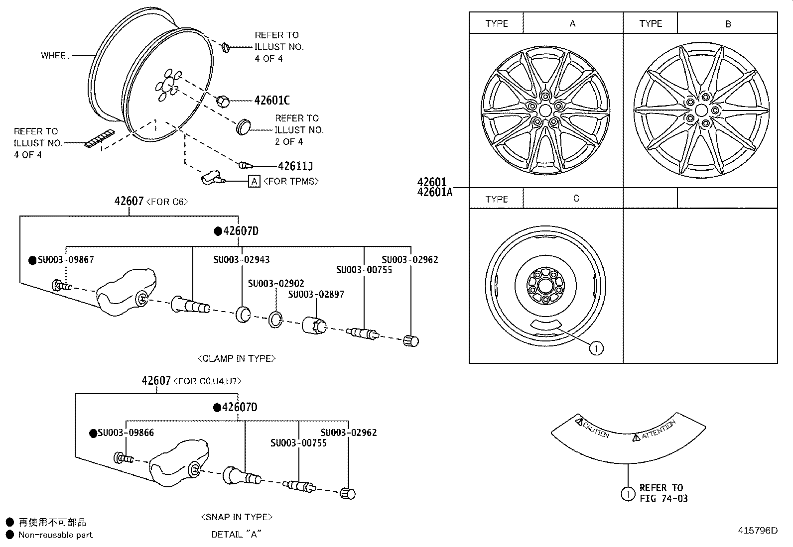 Exploded illustration 415796D