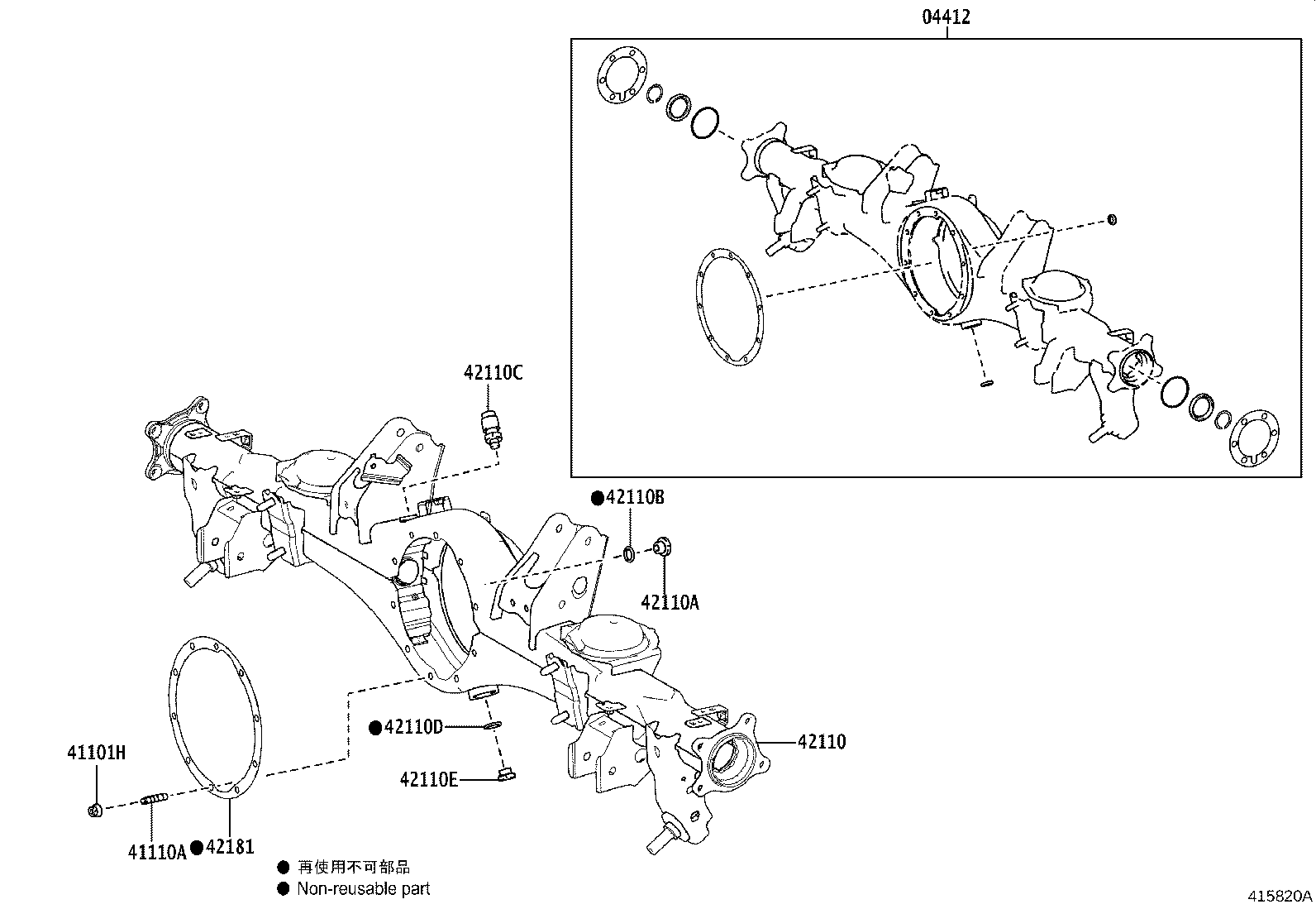 Exploded illustration 415820A
