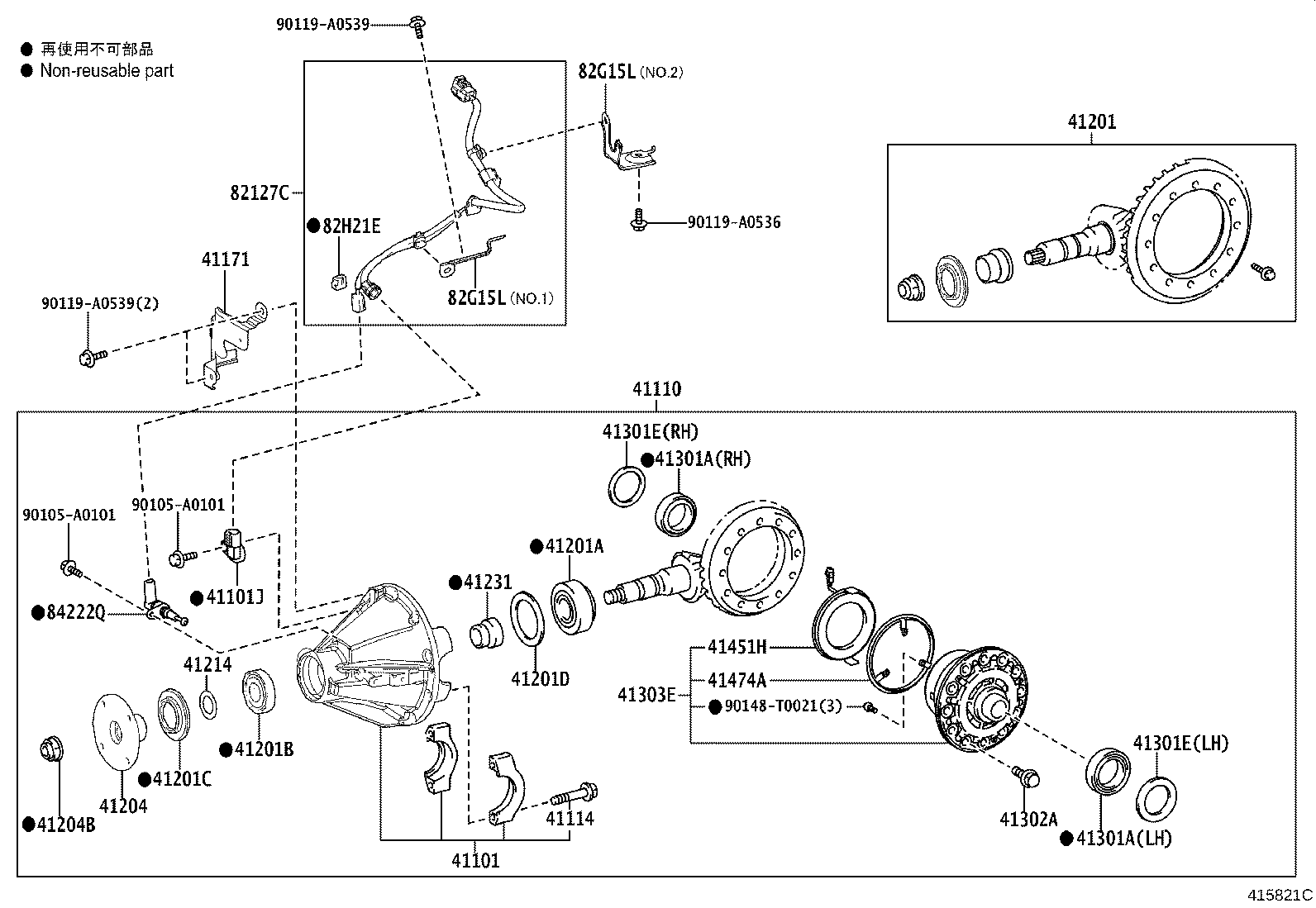Exploded illustration 415821C