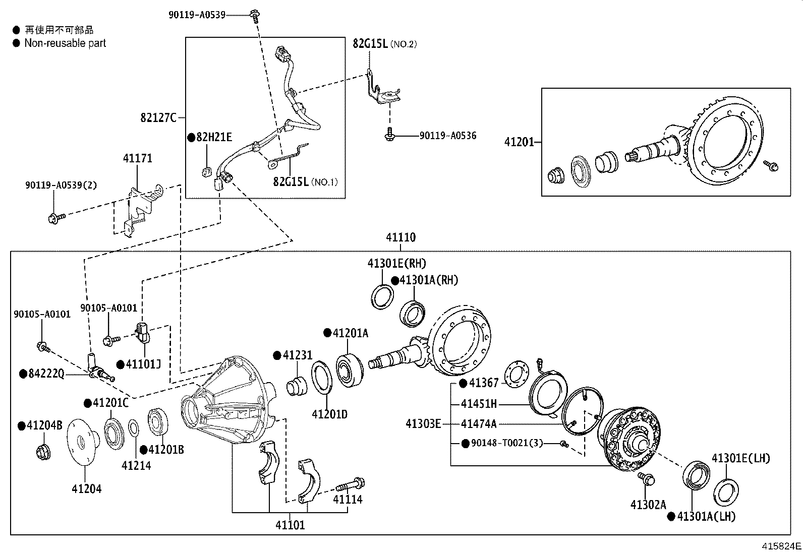 Exploded illustration 415824E