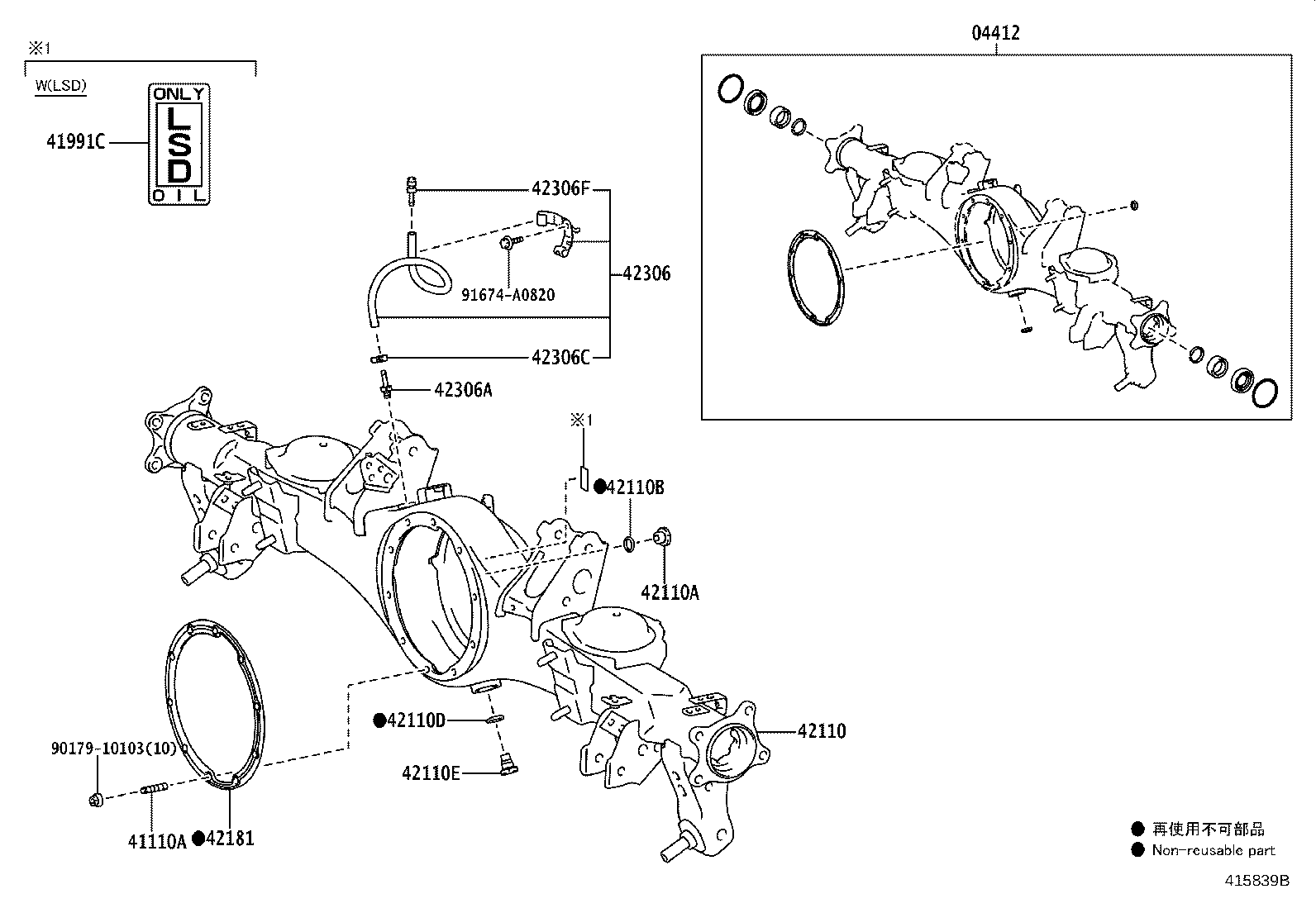 Figure 415839B