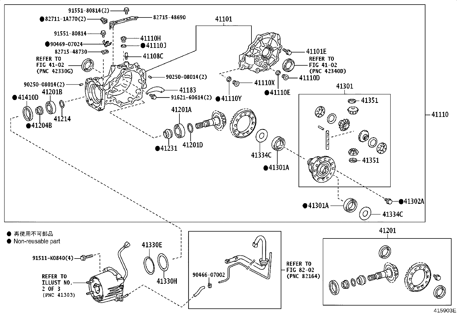 Figure 415903E