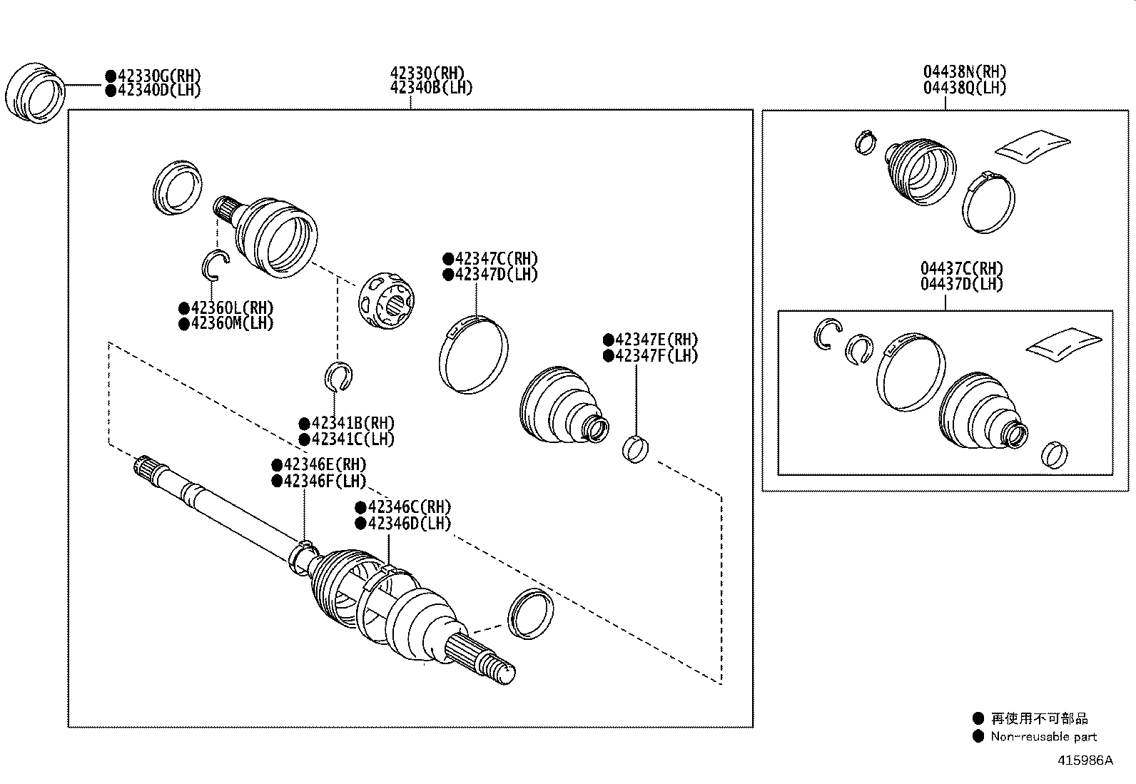 Exploded illustration 415986A