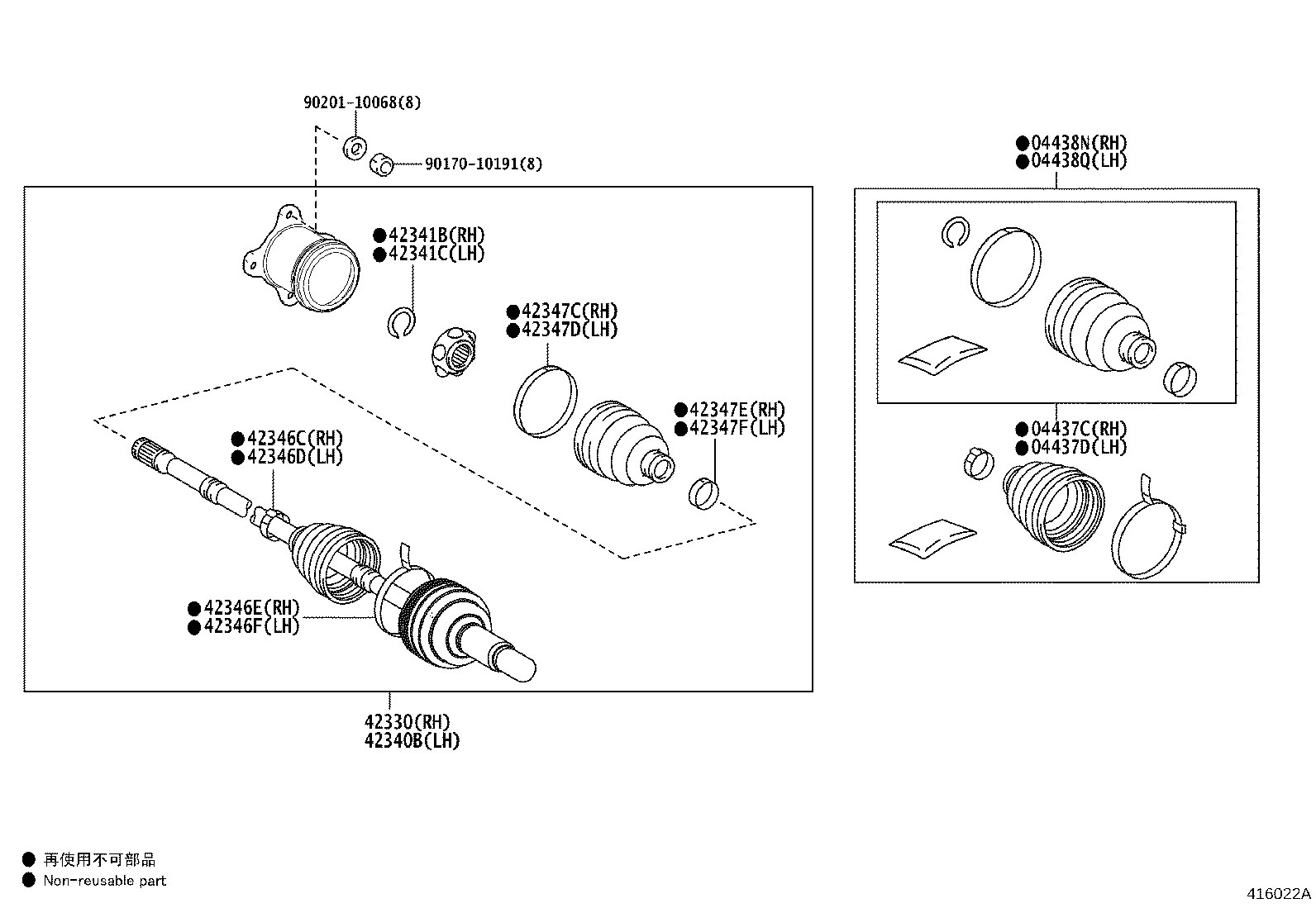 Figure 416022A