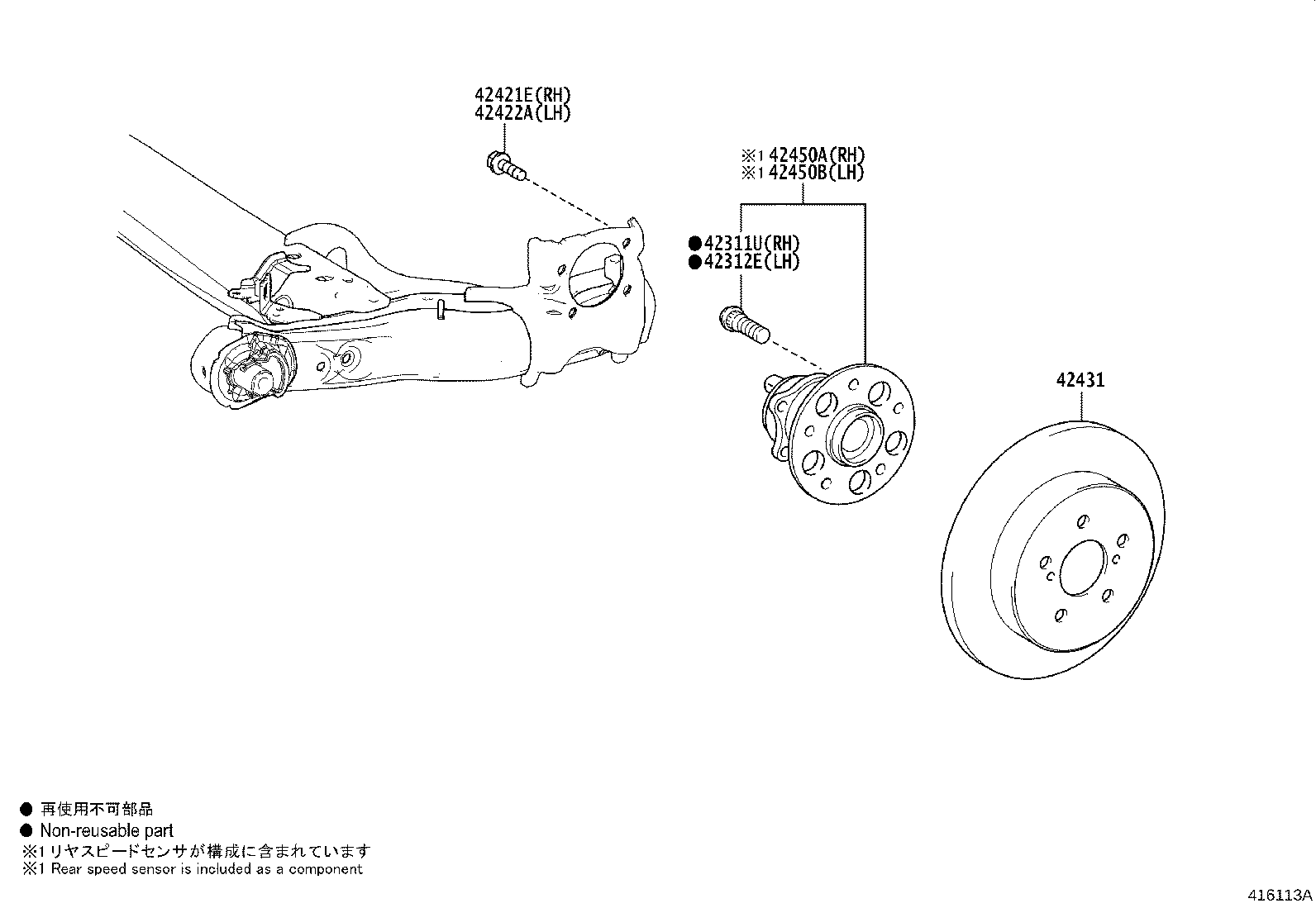 Figure 416113A