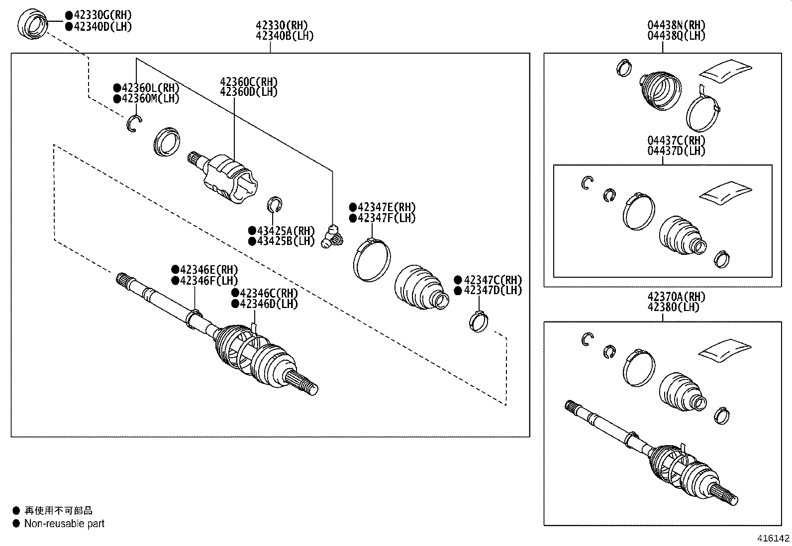 Figure 416142