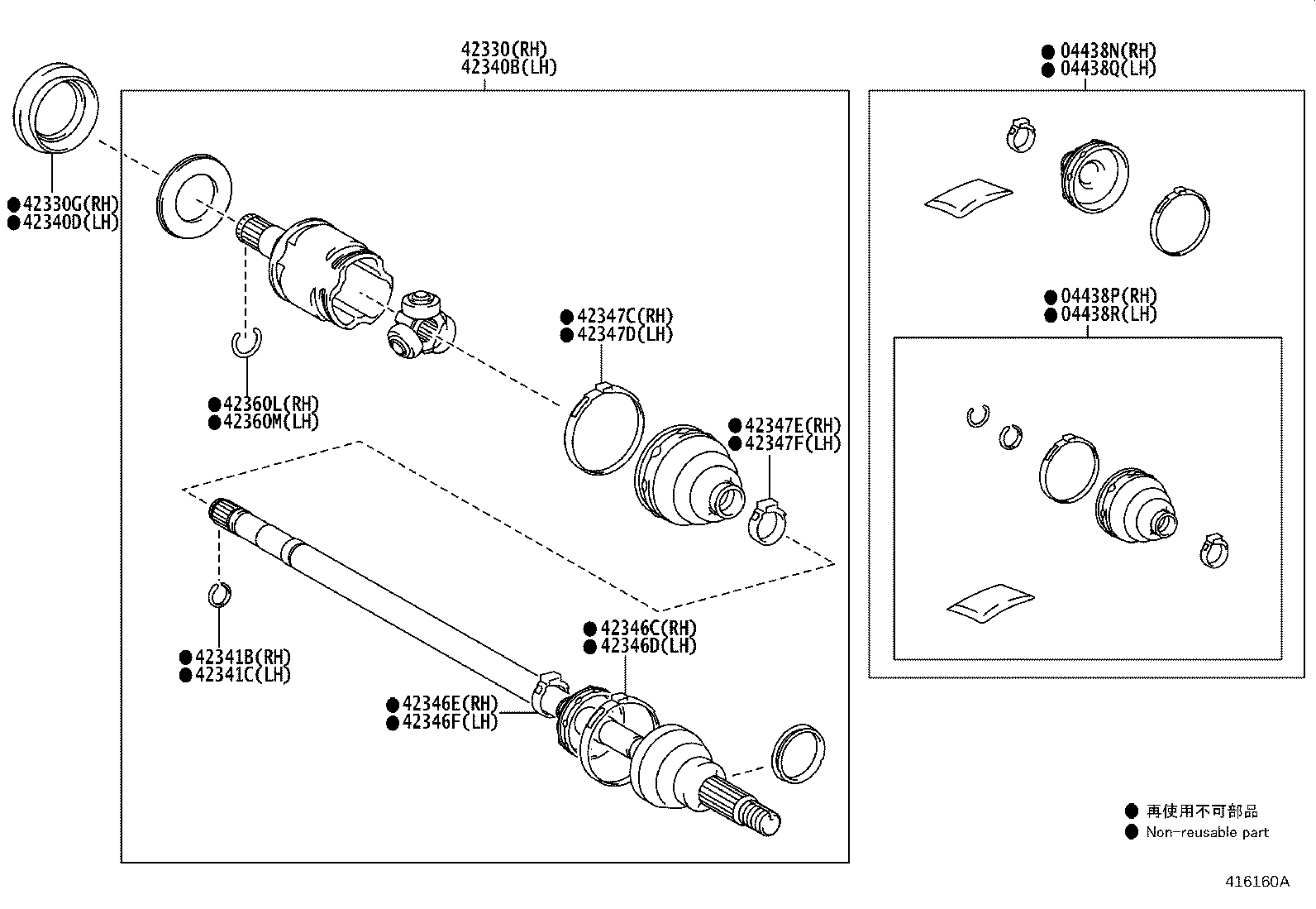Figure 416160A