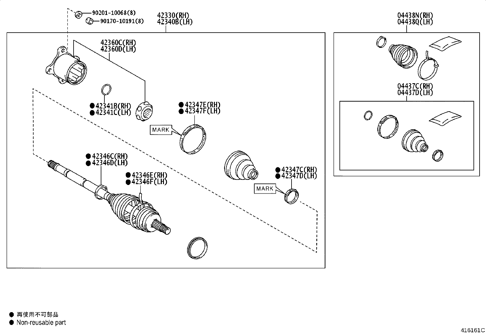 Figure 416161C