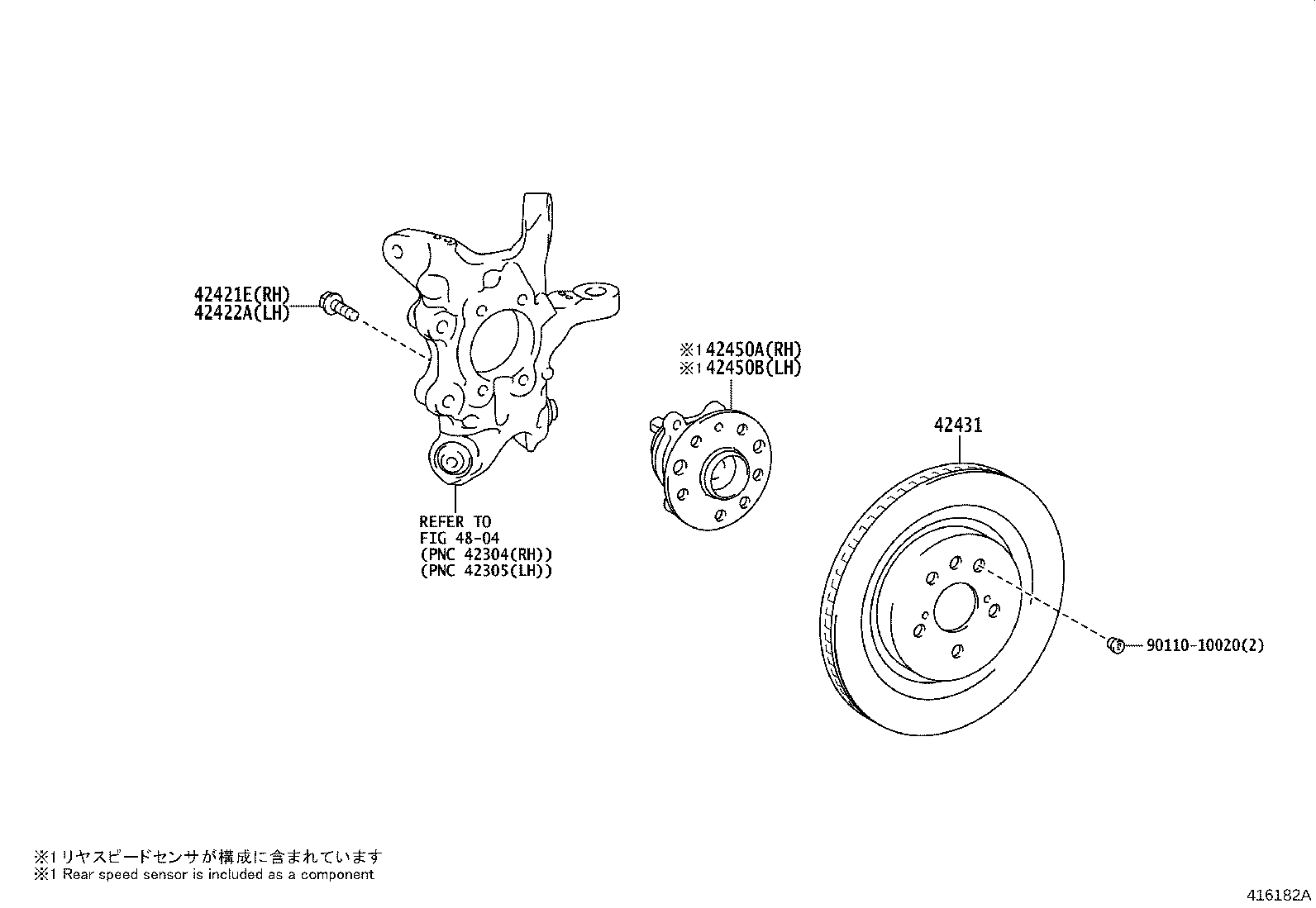 Figure 416182A