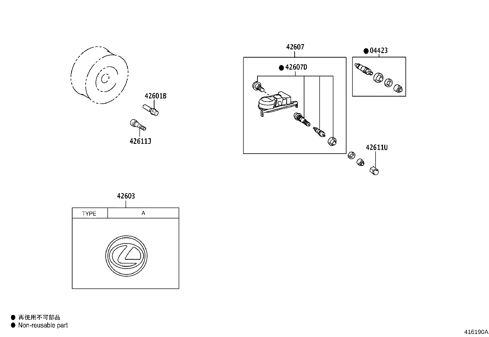 Figure 416190A