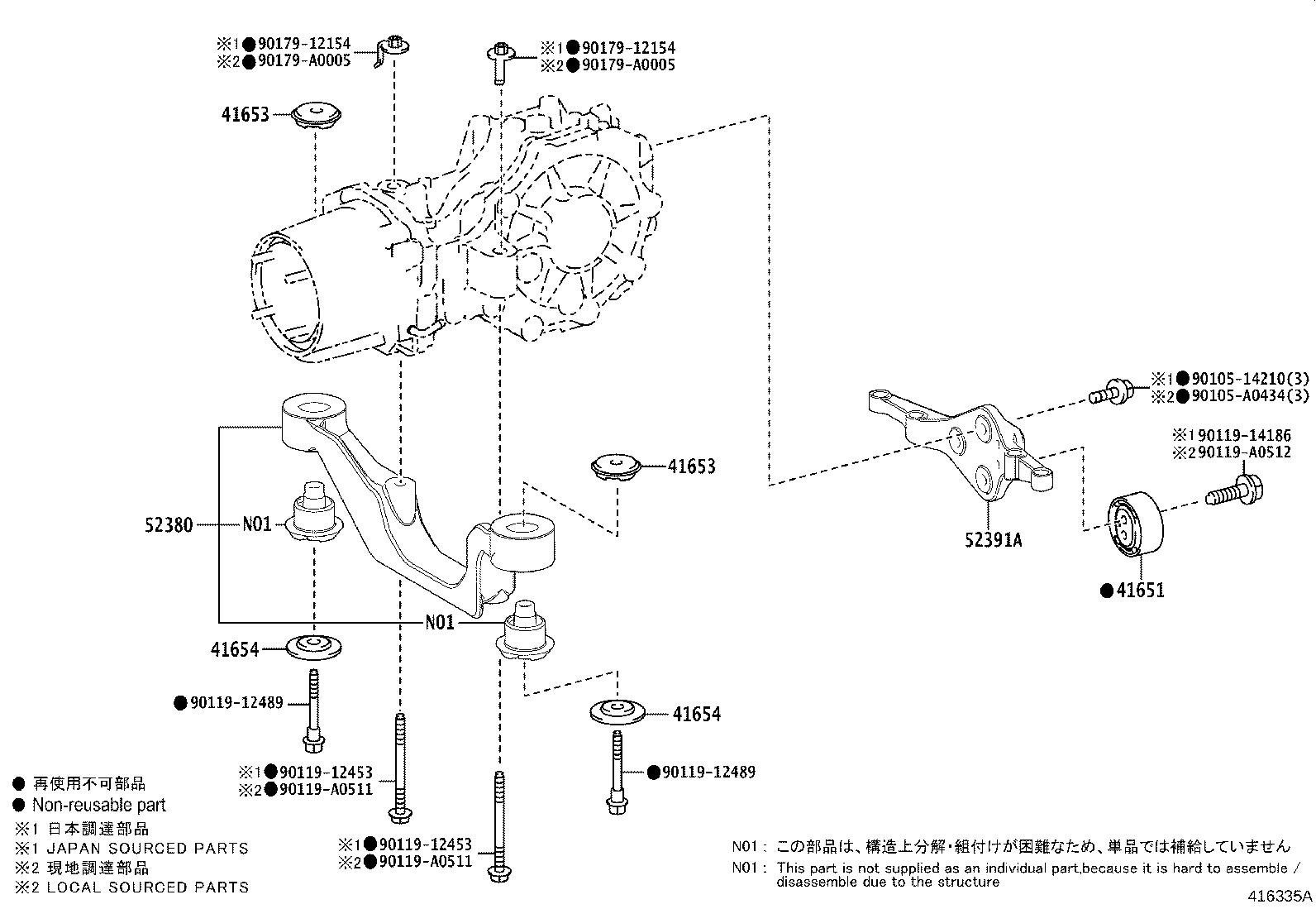 Figure 416335A