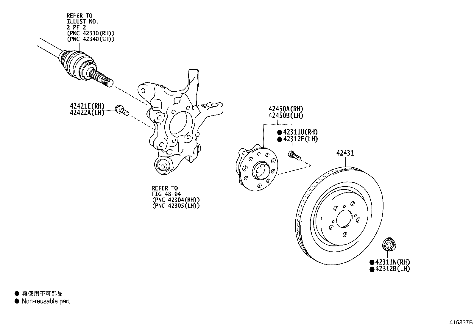 Figure 416337B
