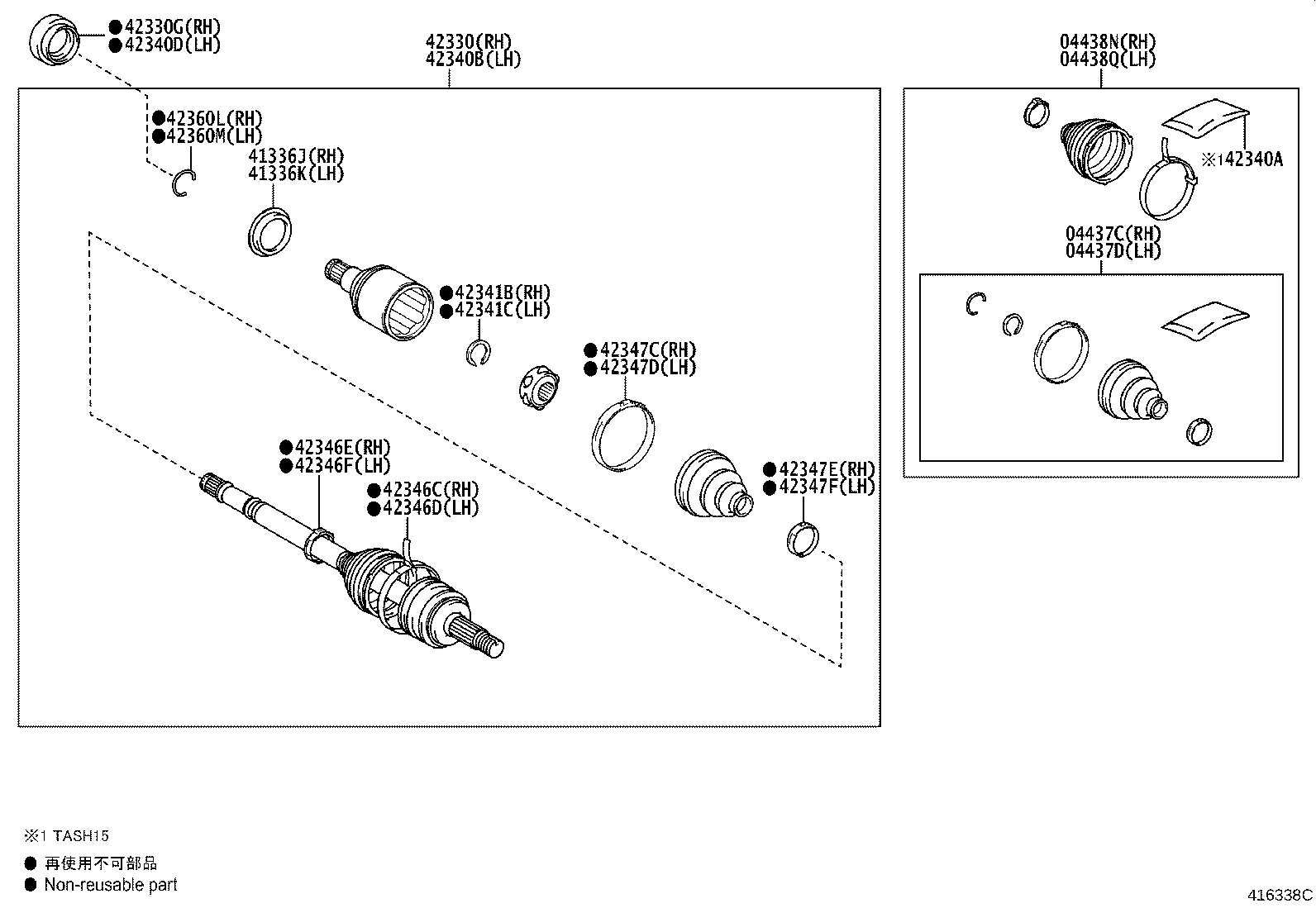 Figure 416338C