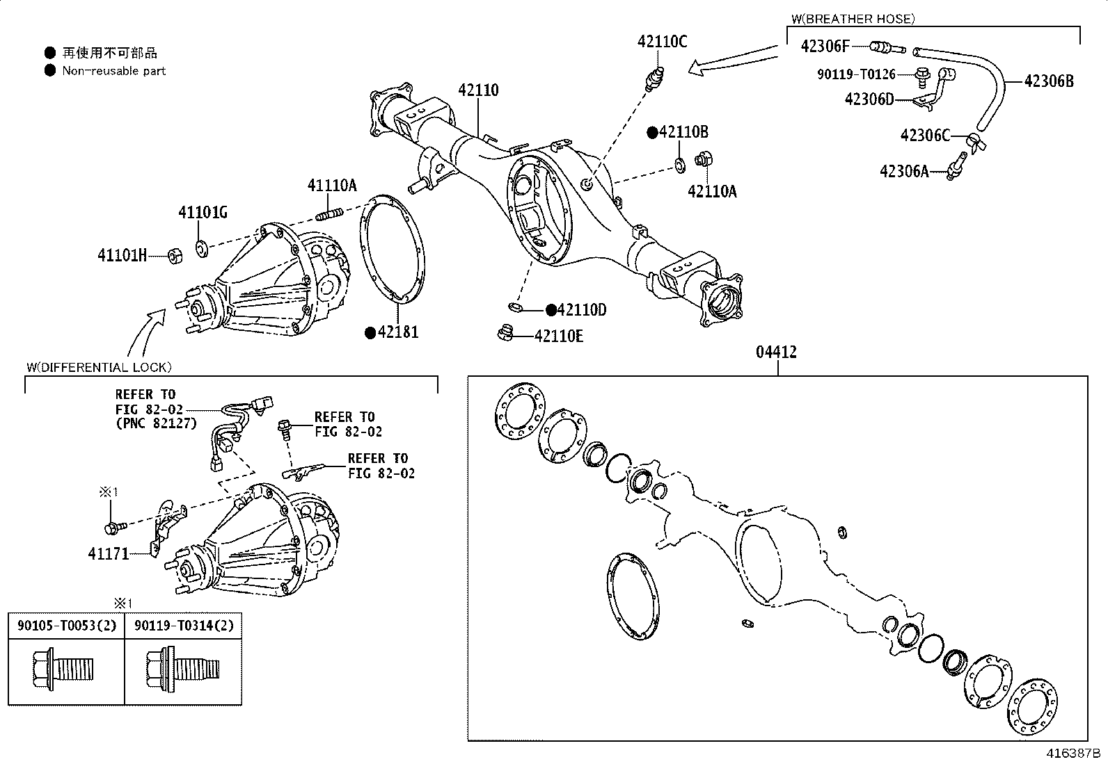 Figure 416387B