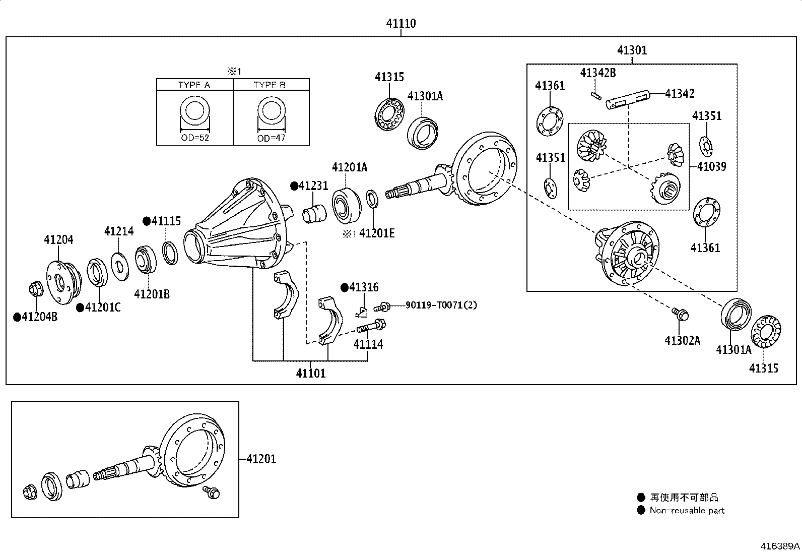Figure 416389A