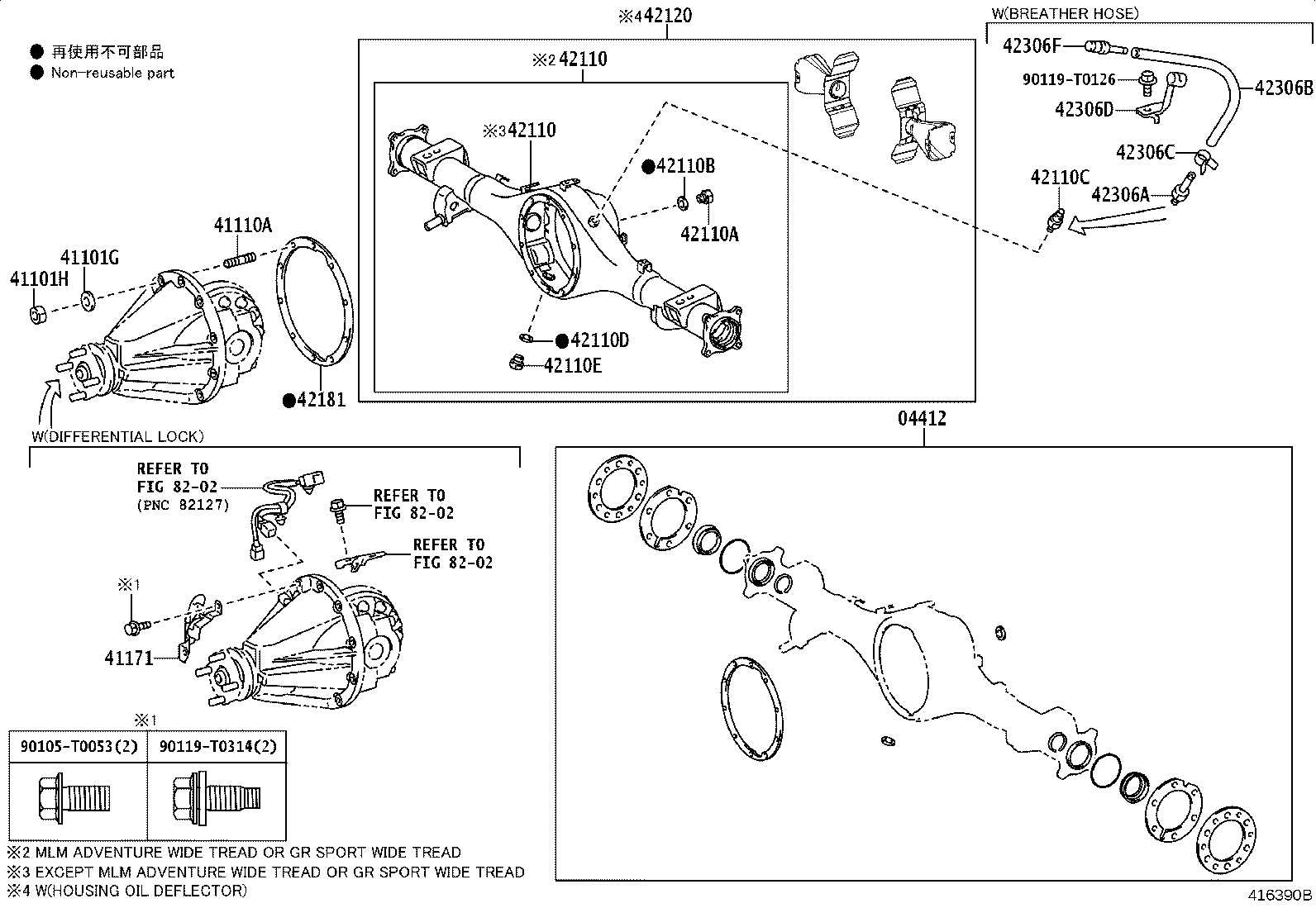 Figure 416390B
