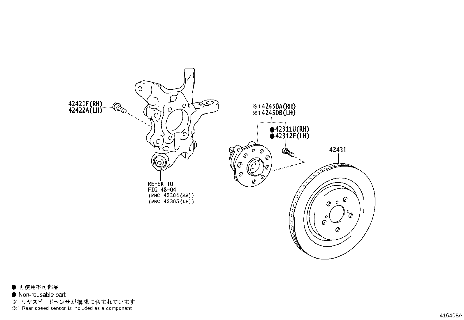 Figure 416408A