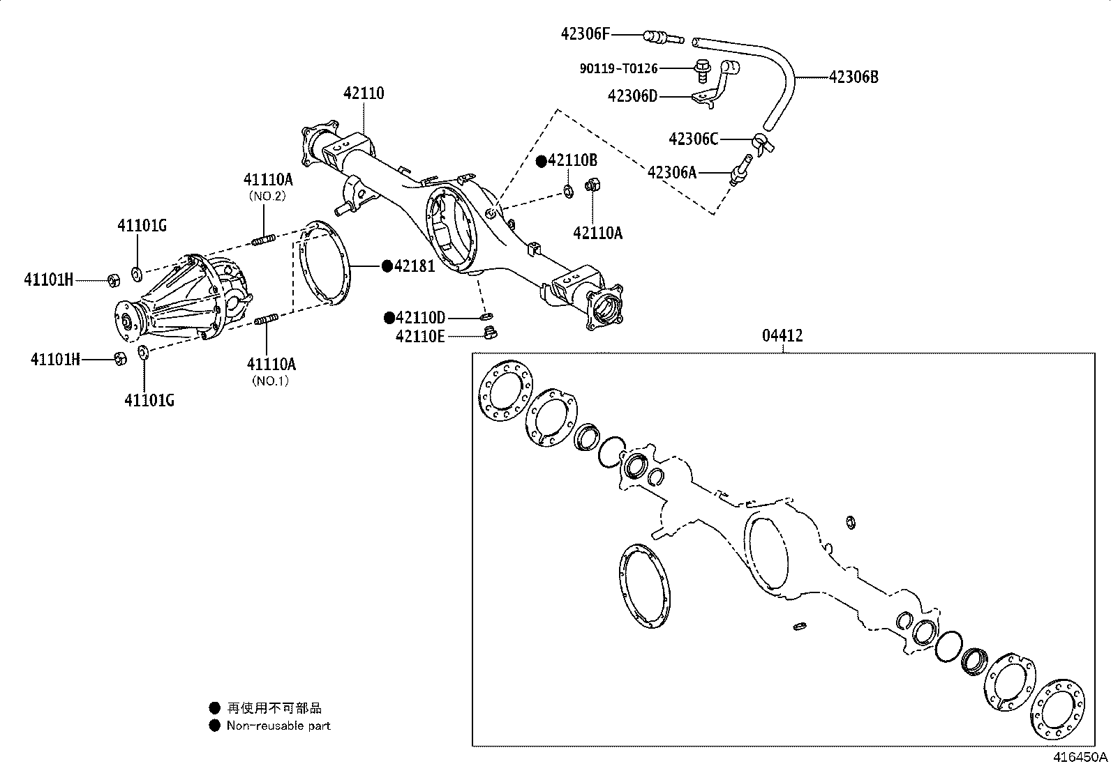 Figure 416450A