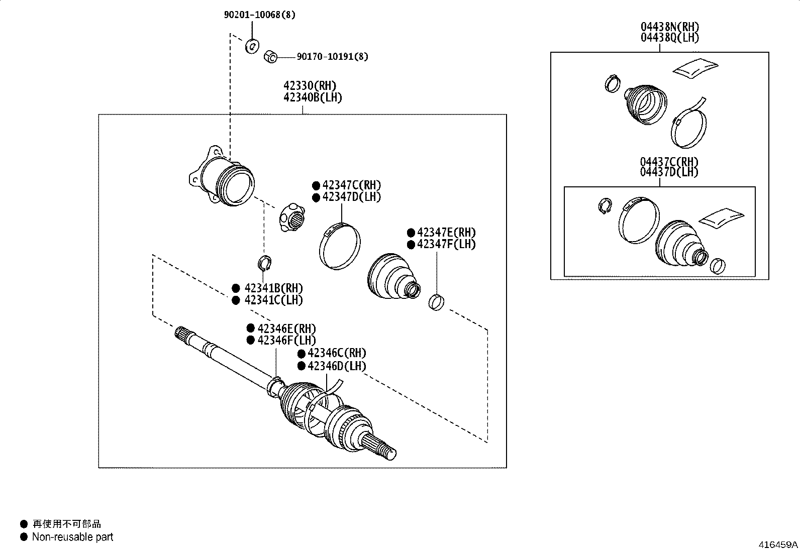 Figure 416459A