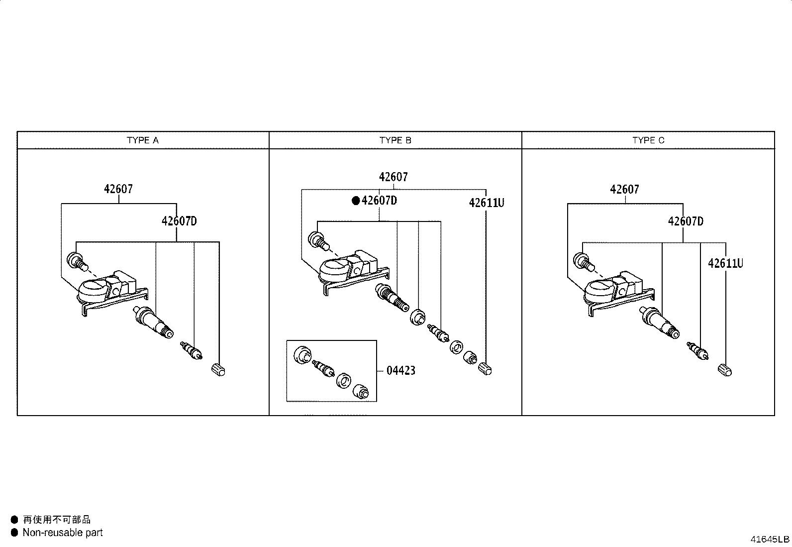 Figure 41645LB