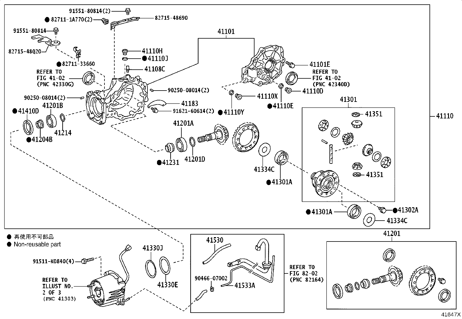 Figure 41647X