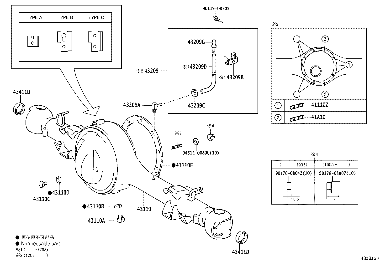 Figure 431813J