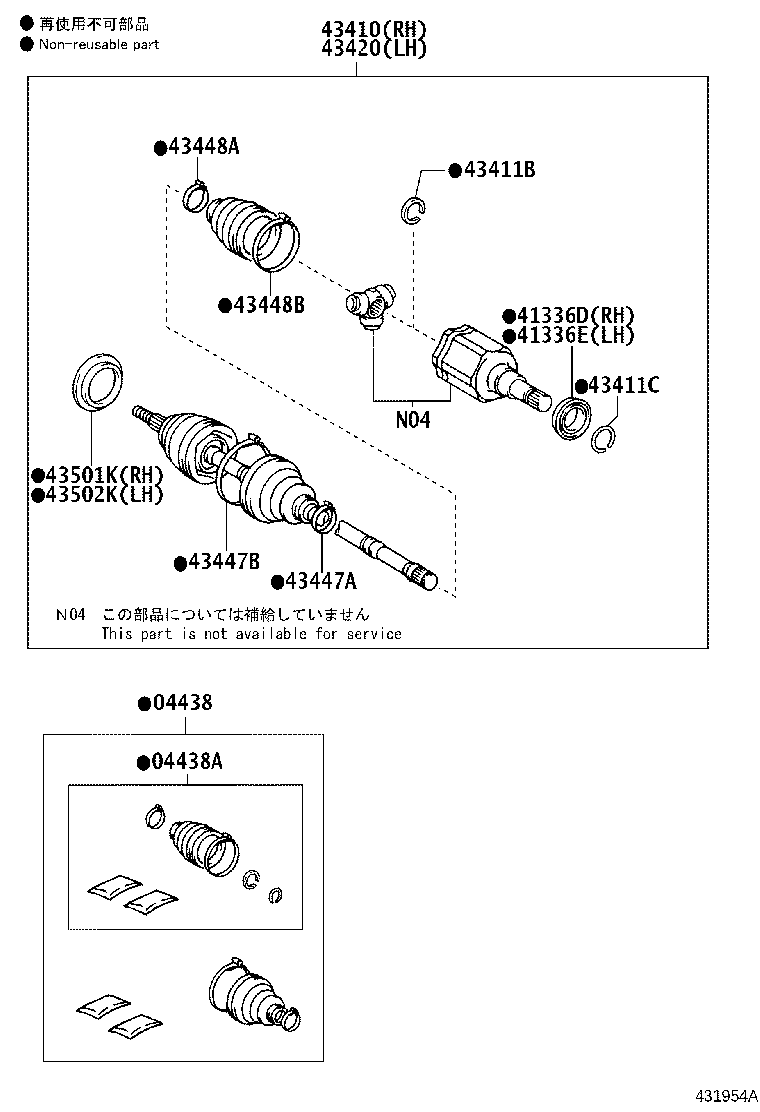Exploded illustration 431954A