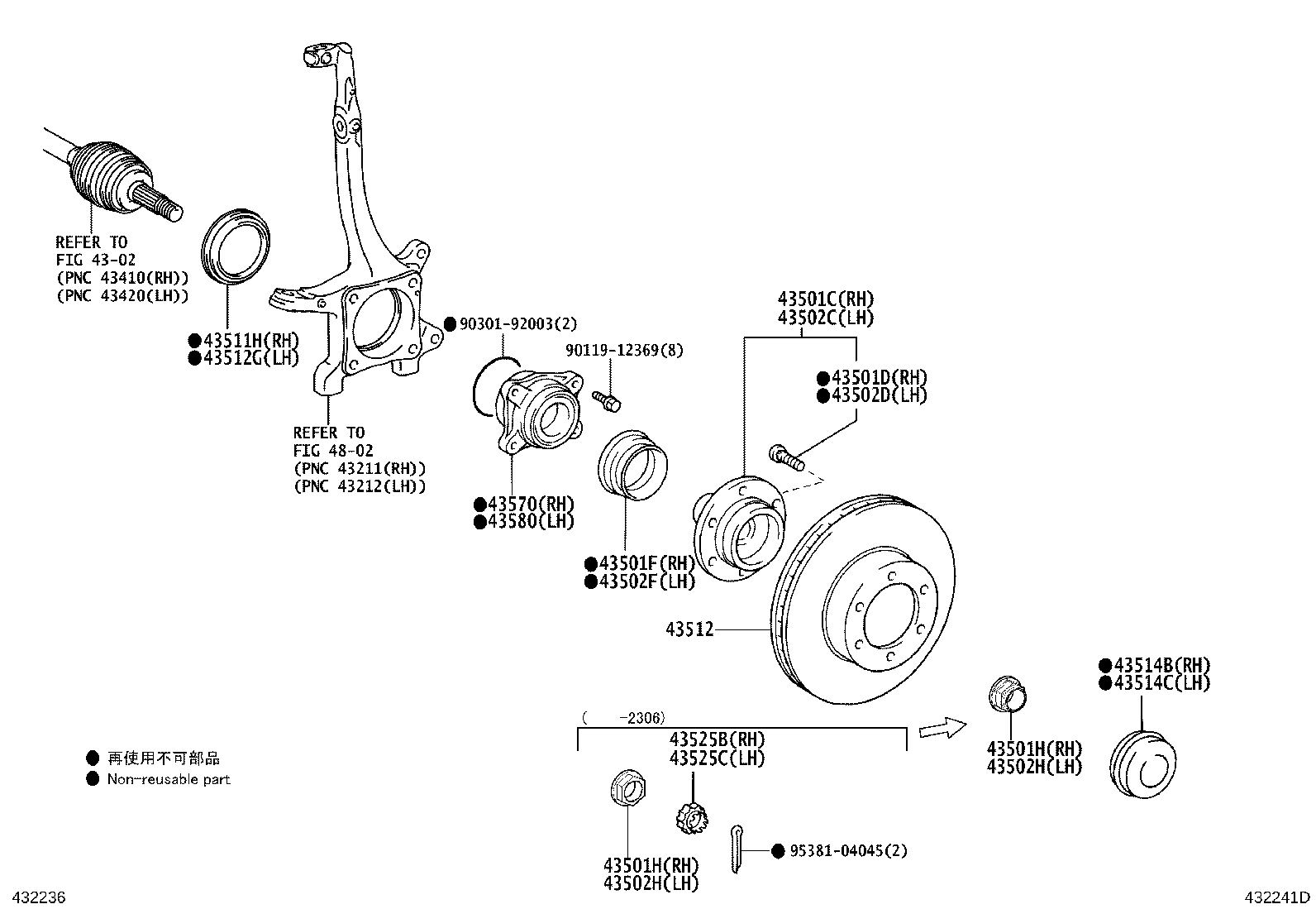 Figure 432241D