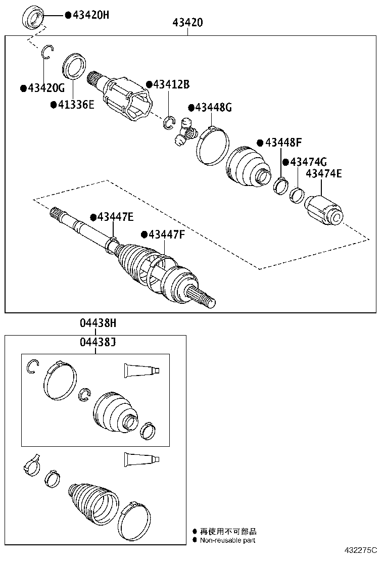 Figure 432275C
