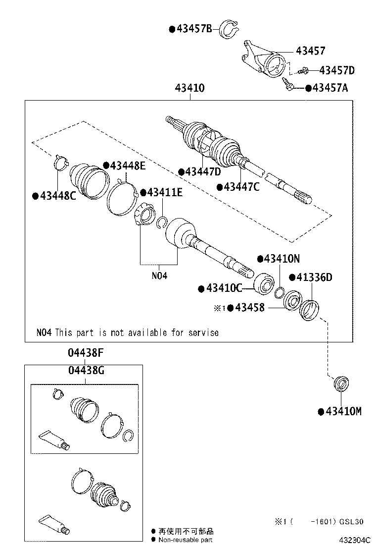 Figure 432304C