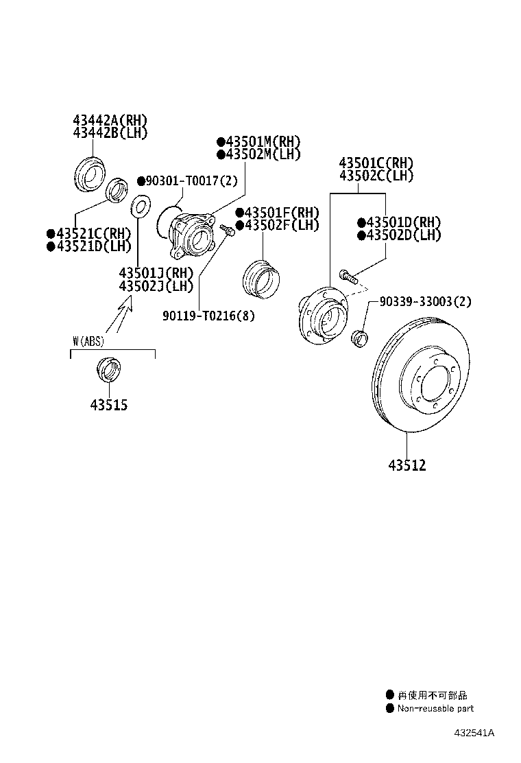Figure 432541A