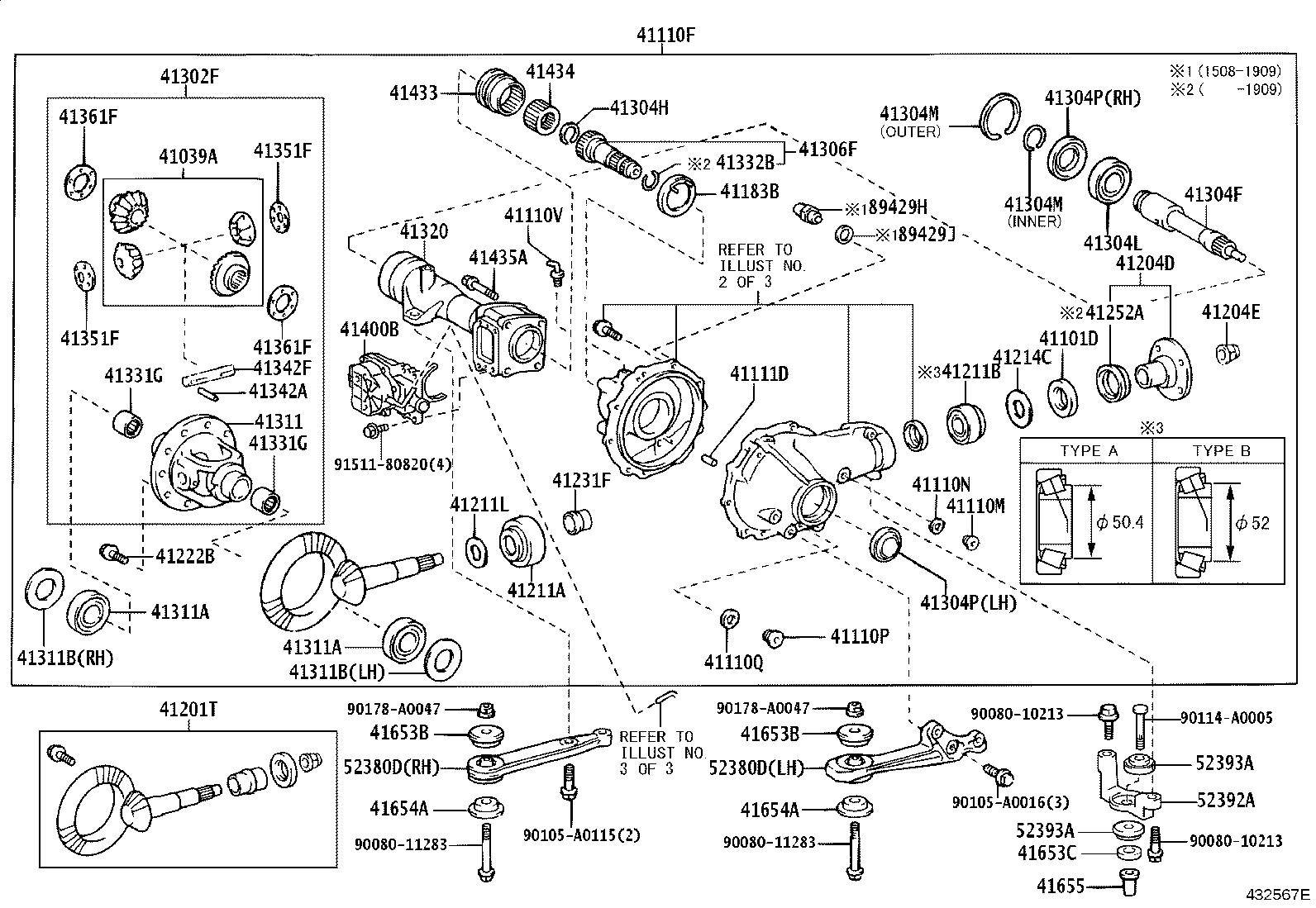 Figure 432567E