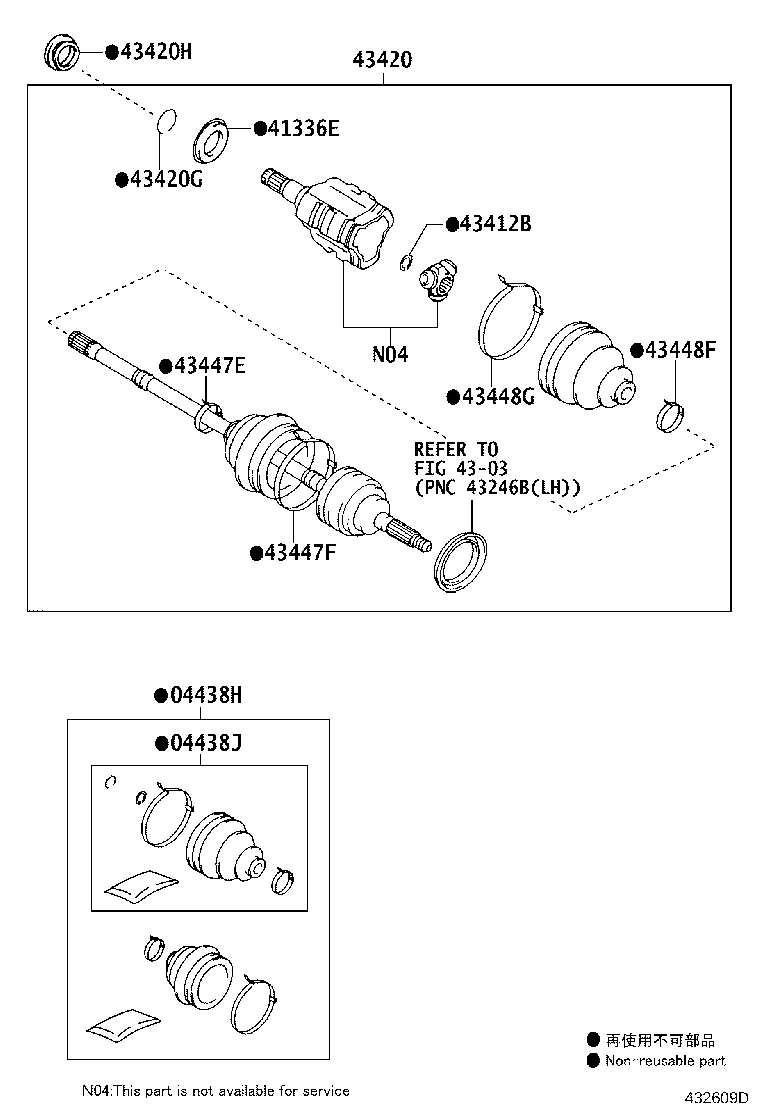 Exploded illustration 432609D
