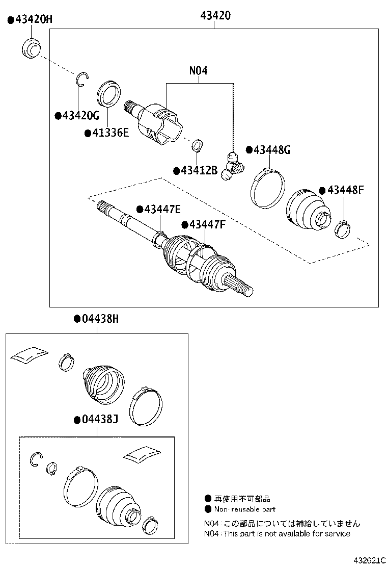 Figure 432621C