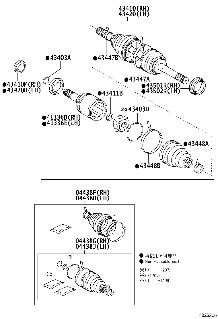 Figure 432631H