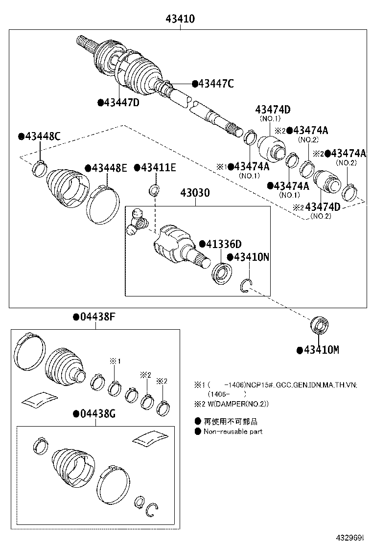 Figure 432969I