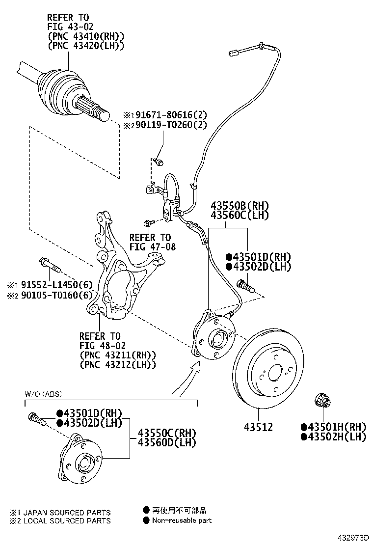 Figure 432973D