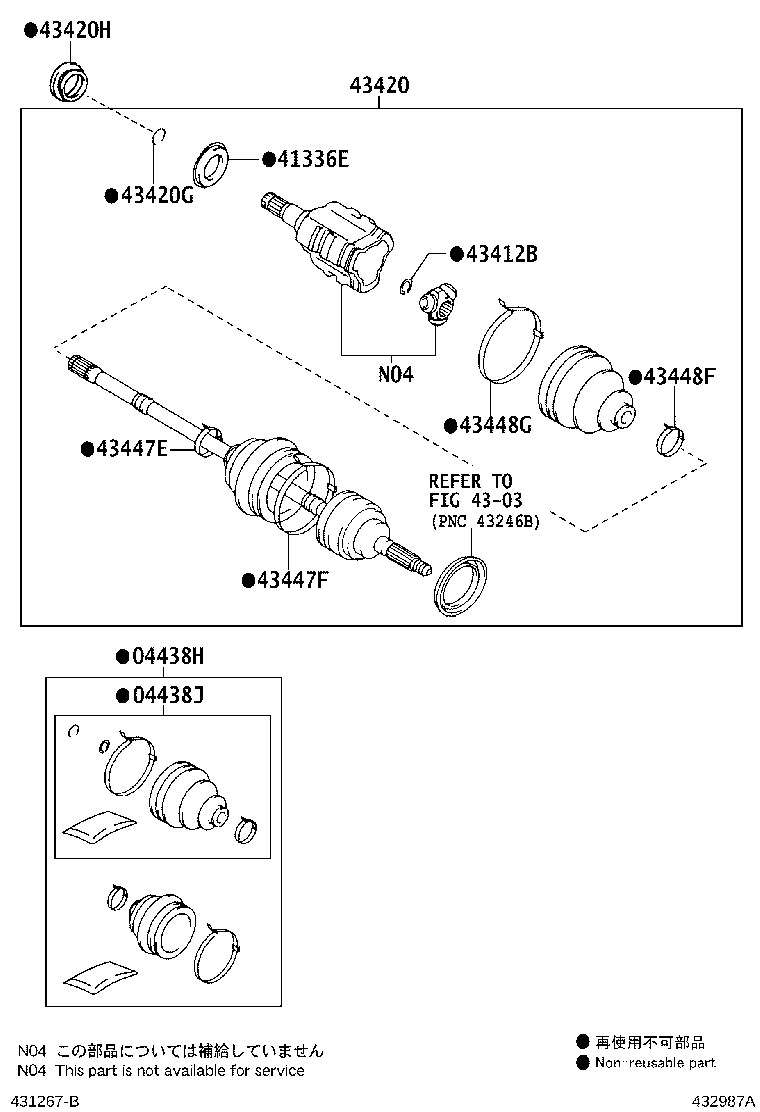 Figure 432987A