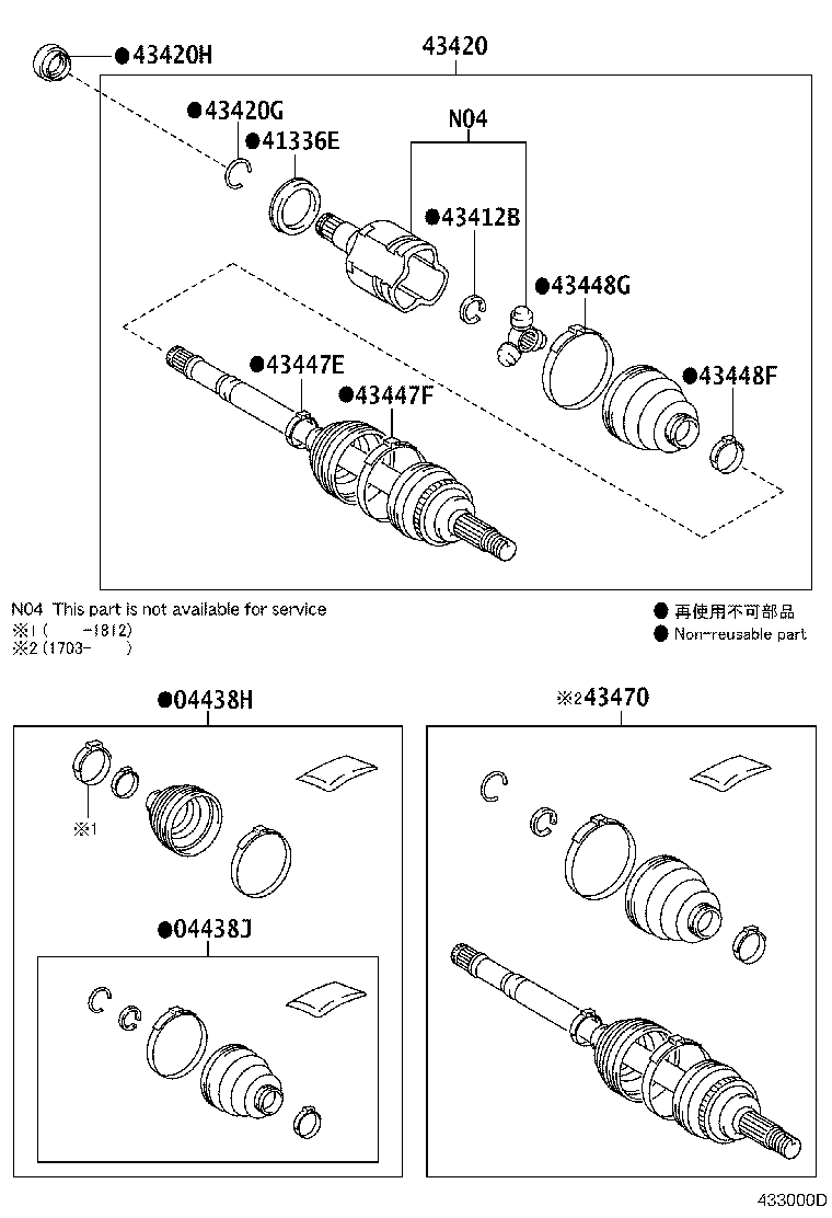 Figure 433000D