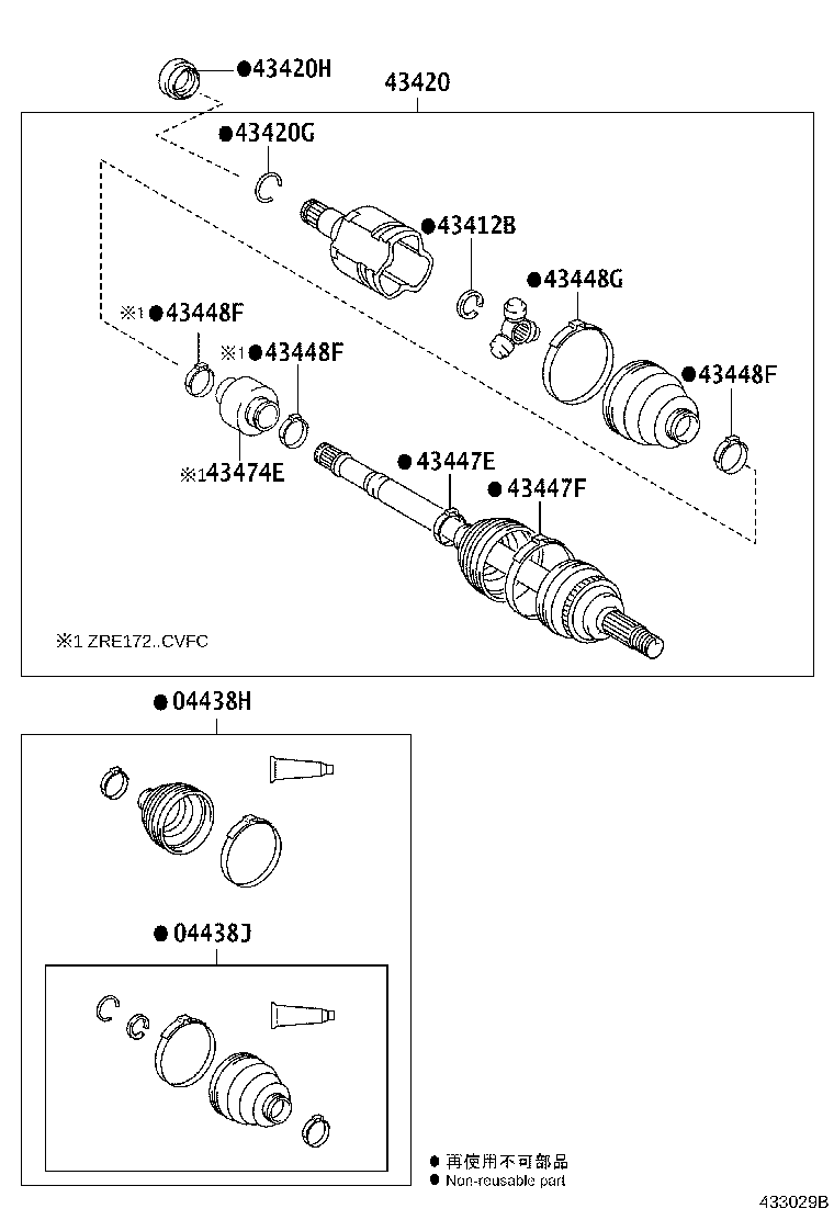 Figure 433029B