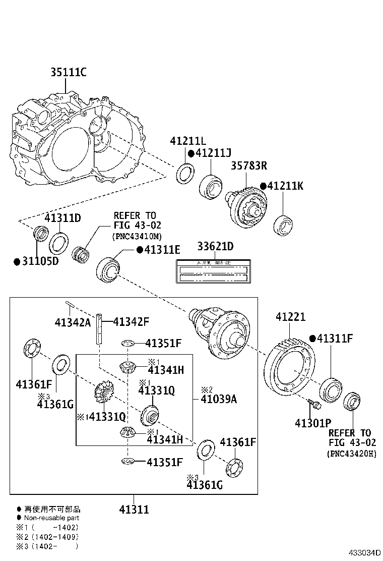 Figure 433034D