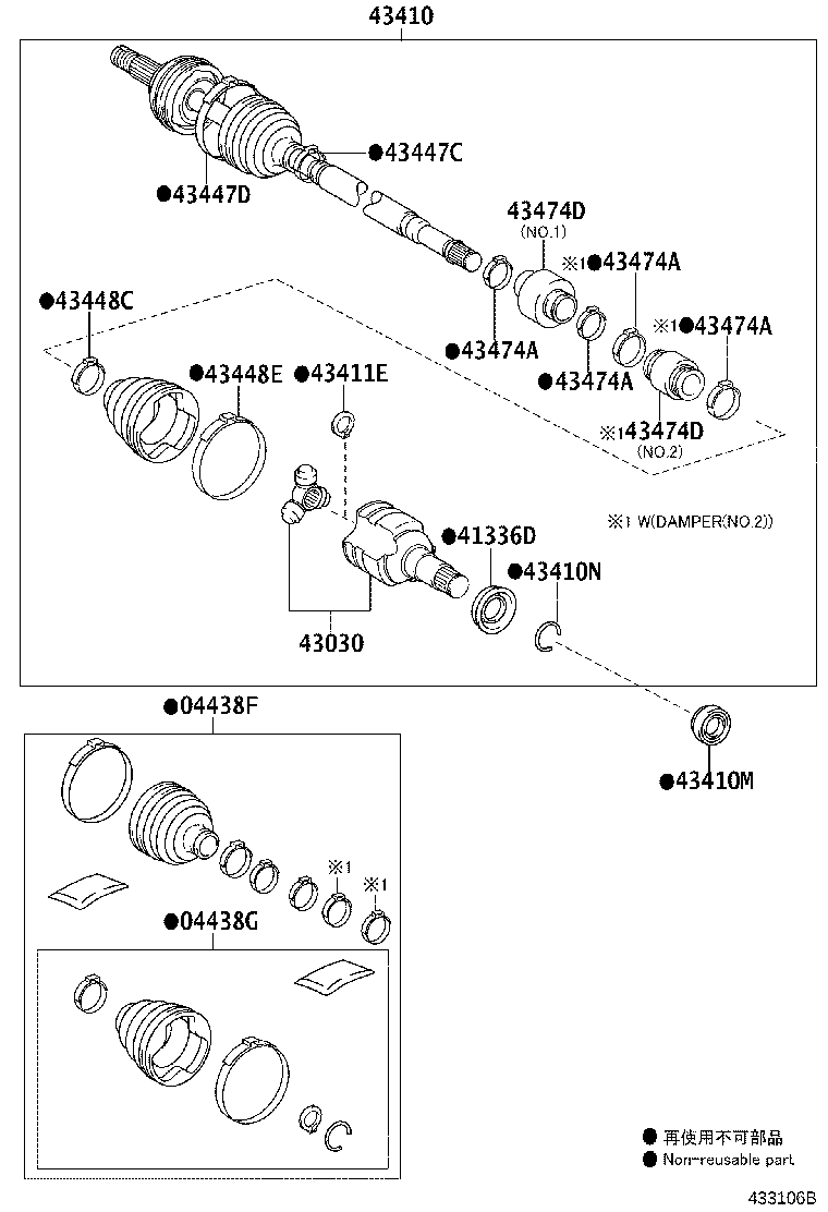 Exploded illustration 433106B