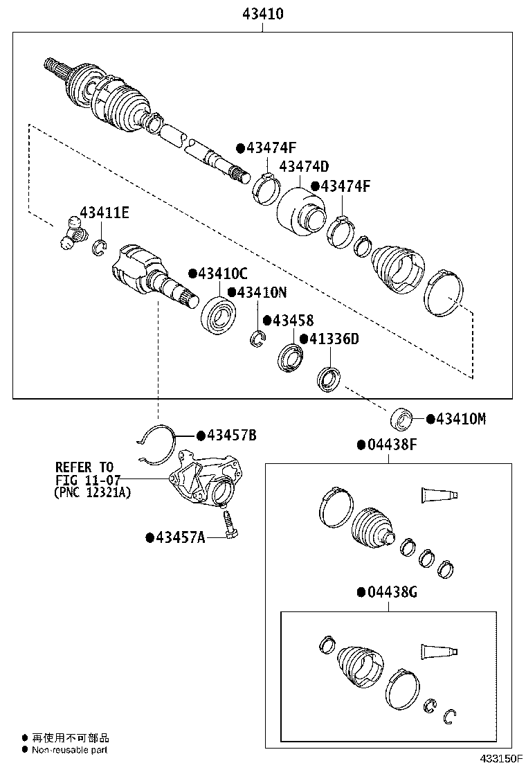 Exploded illustration 433150F