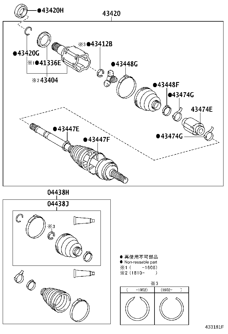 Figure 433181F