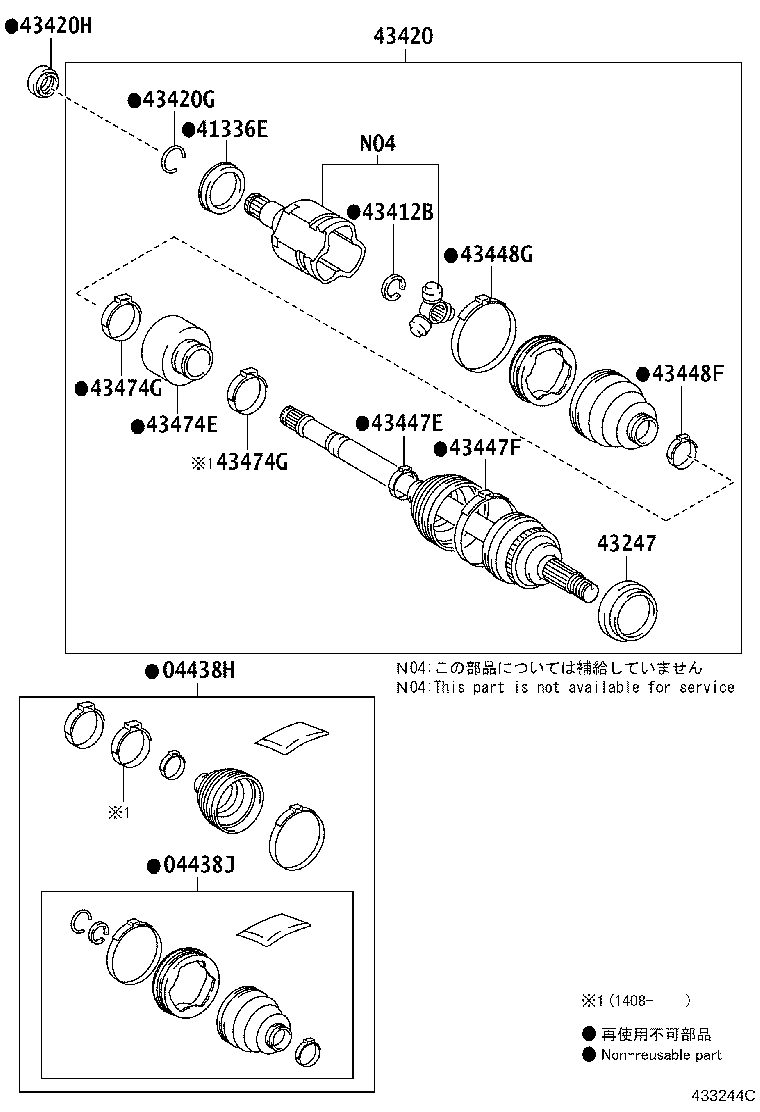 Figure 433244C