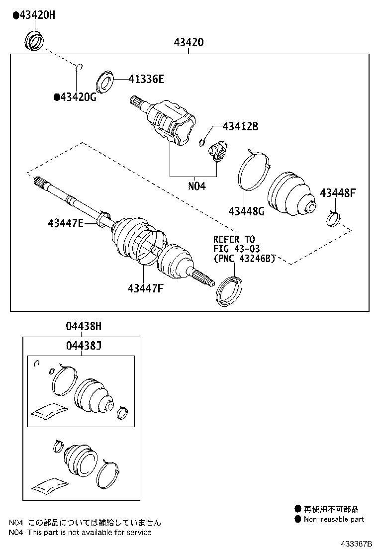 Figure 433387B